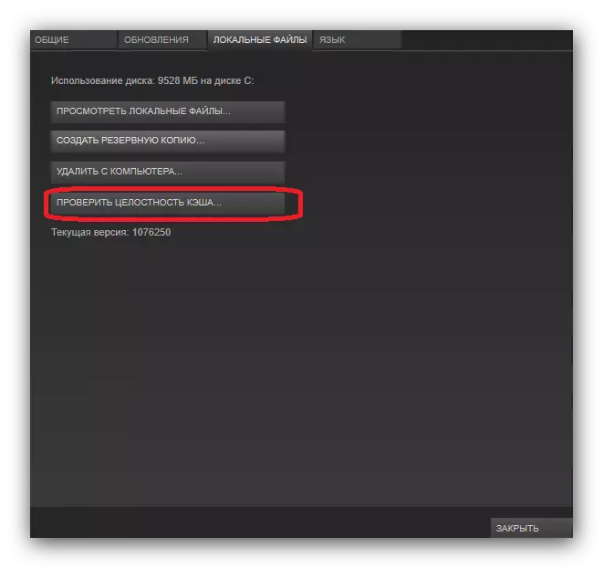 Comprobe se o xogo do xogo en Steam, se non puido detectar o dispositivo Direct3D