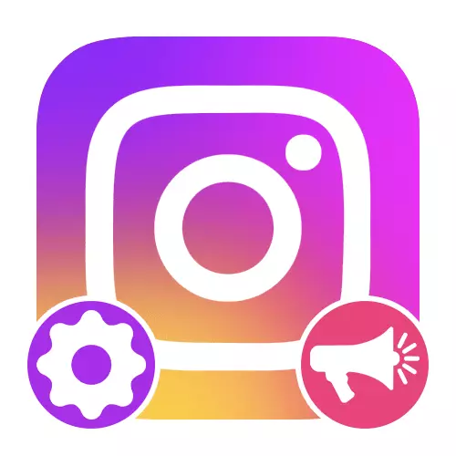 Com crear la promoció a instagram