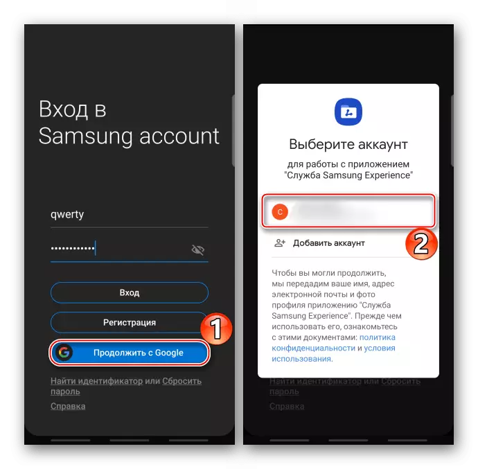 Autorisation i Samsung Betal ved hjælp af Google-konto