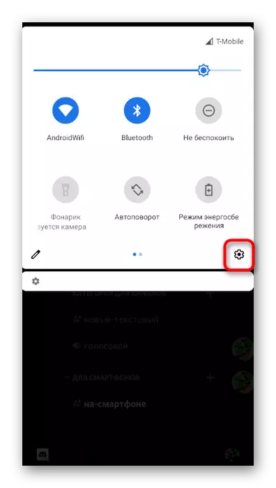Go to settings to allow the camera using the Discord mobile application