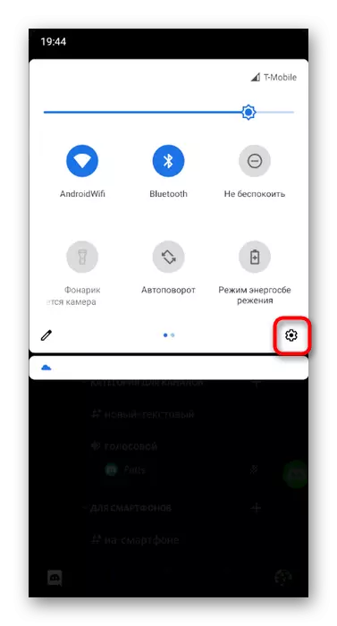 Paglipat sa mga setting para sa pagsuri ng mga pahintulot ng paggamit ng tunog sa mobile application ng Discord