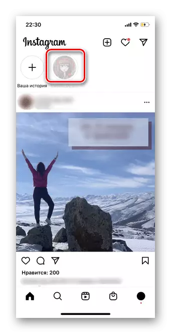 מחזיק את האצבע על התמונה של המשתמש כדי להציג היסטוריה בגרסה הניידת של Instagram