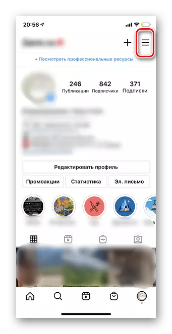 Siirry valikkoon tarkistaa piilota historia Instagramin mobiiliversiossa