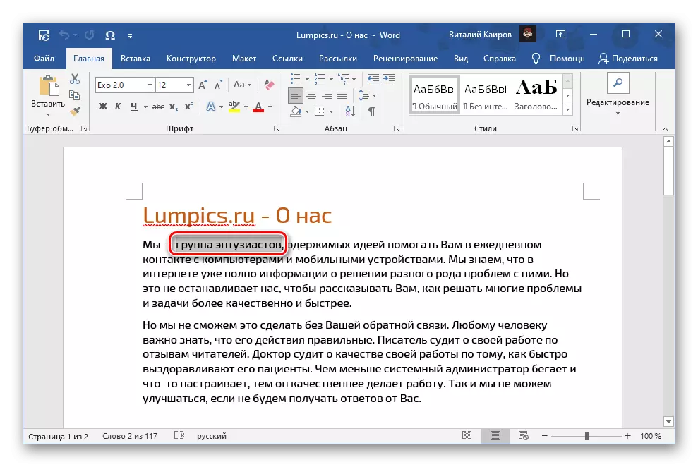 Výber textu na vloženie odkazov na program Microsoft Word