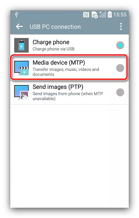 切换到MTP，以消除在Android中复制时无法此类的错误设备