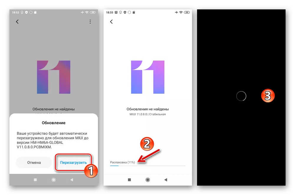 Xiaomi redmi 6A MIUI - Opdatering System Beginning Installation firmware fra fil Intern Enhedshukommelse