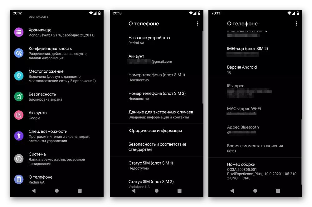 గూగుల్ అనుభవం కోసం Xiomi Redmi 6a GSI ఫర్మ్వేర్ ఇంటర్ఫేస్ Android q స్మార్ట్ఫోన్