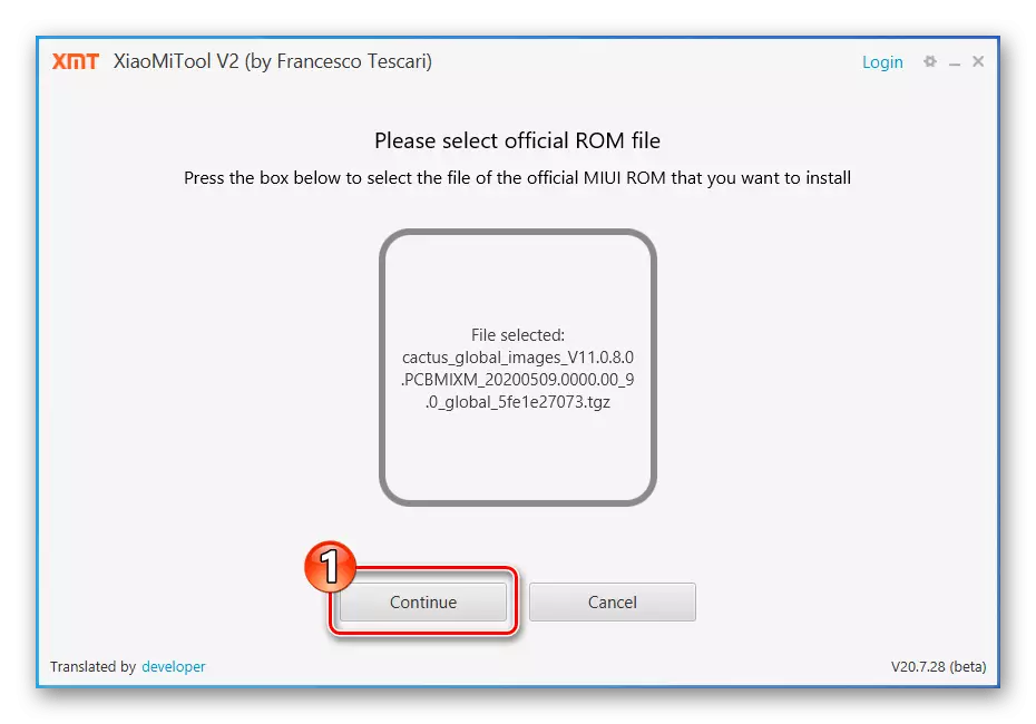 Redmi 6A Xiaomitool V2 اسمارٹ فون پر مخصوص TGZ فائل فرم ویئر کی تنصیب کی تصدیق کی تصدیق