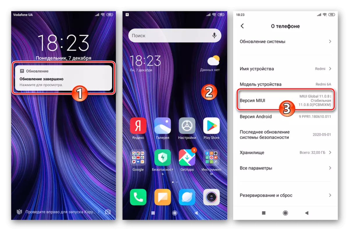 Xiaomi redmi 6a (kaktus) përditësimi i sistemit në Miui instaluar paketën e plotë të firmware përfunduar me sukses