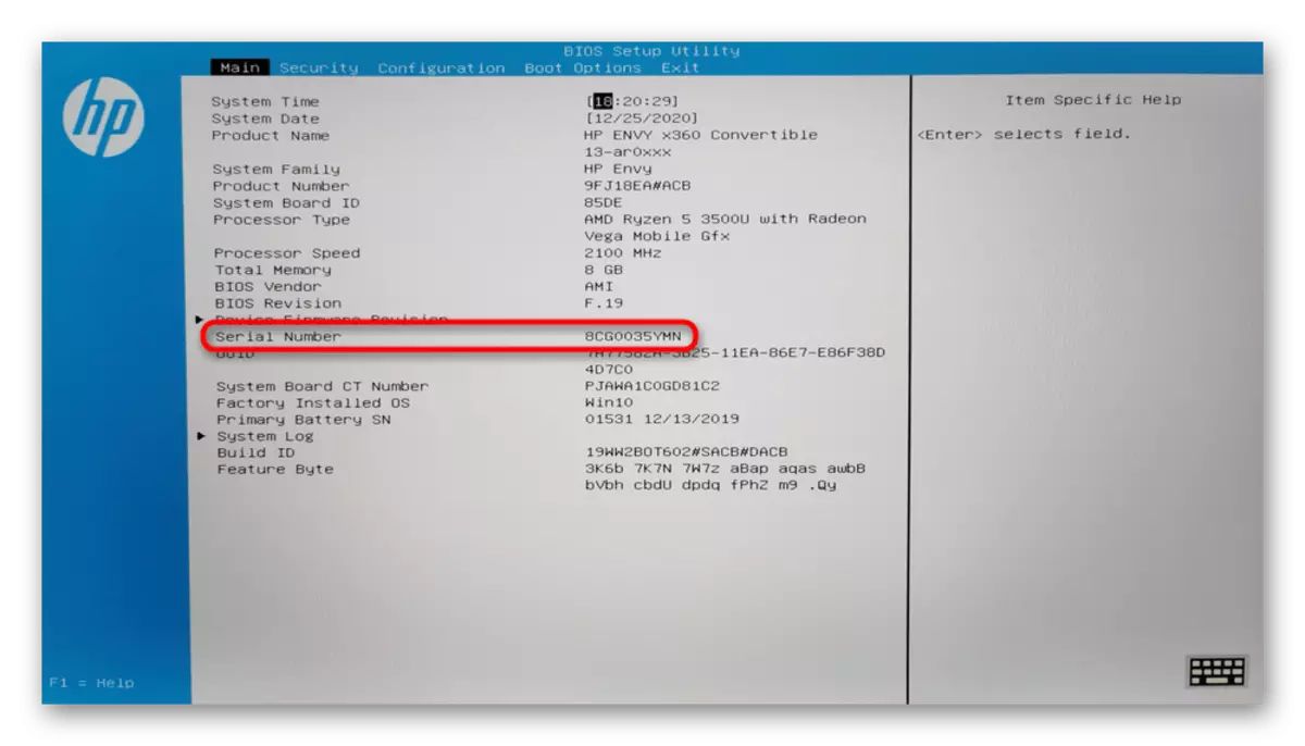 HP Laptop-Seriennummer über BIOS anzeigen