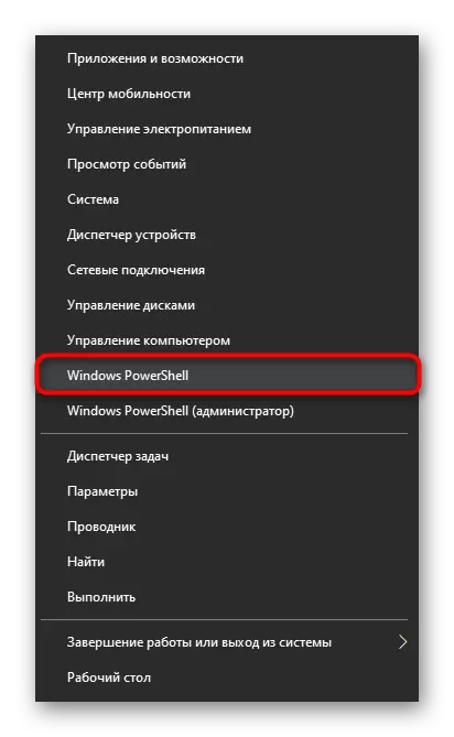Chạy Windows PowerShell để xác định số sê-ri máy tính xách tay HP