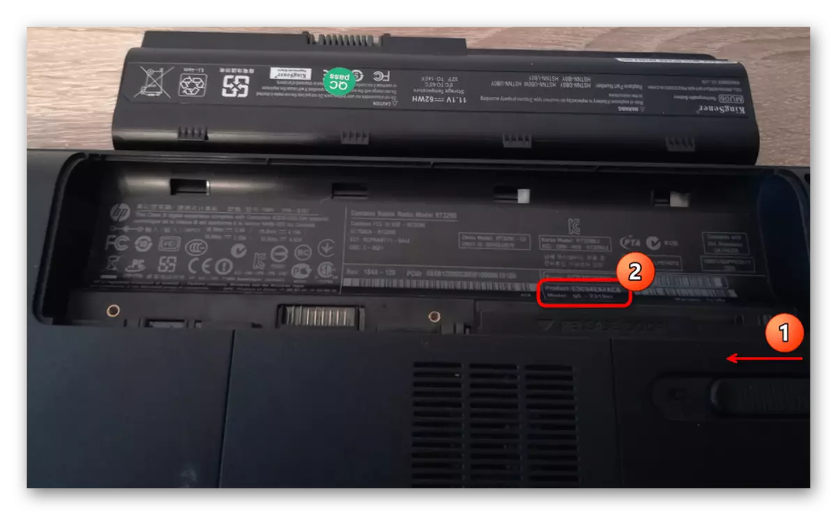 Definição do nome do laptop HP Pavilion com a inscrição sob a bateria