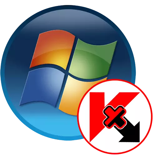 Kaspersky li ser Windows 7 dest pê nake