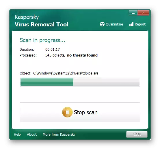 विंडोज 7 मधील कॅस्परस्कीच्या प्रक्षेपणासह समस्या सोडवताना व्हायरससाठी संगणकाची पडताळणी