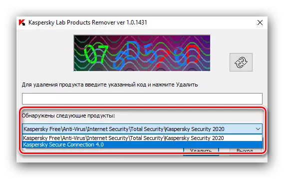 Programın lansmanı ile ilgili bir sorunu çözmek için Kaspersky Anti-virüsünü Windows 7'de yeniden yükleyin