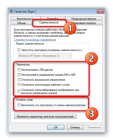 Configurazione delle opzioni di lancio della rabbia 2 su Windows 7 per risolvere i problemi con il download del gioco