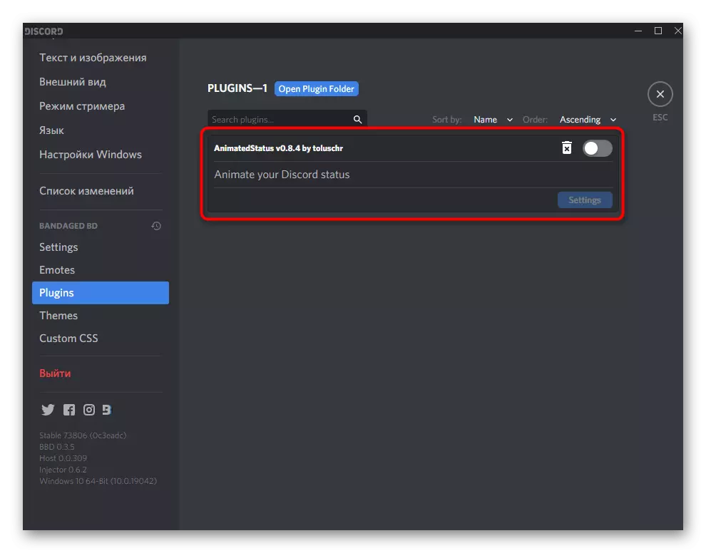 Transition to a plugin for changing status in Discord