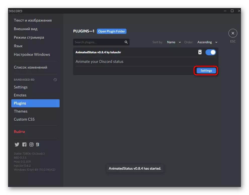 Opening settings for changing status in Discord