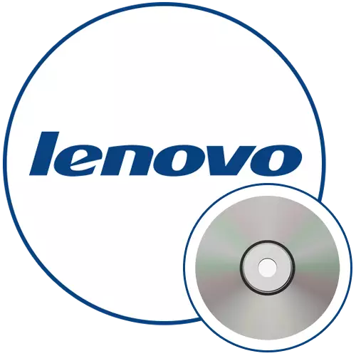 How to open the disc tray on the Lenovo laptop