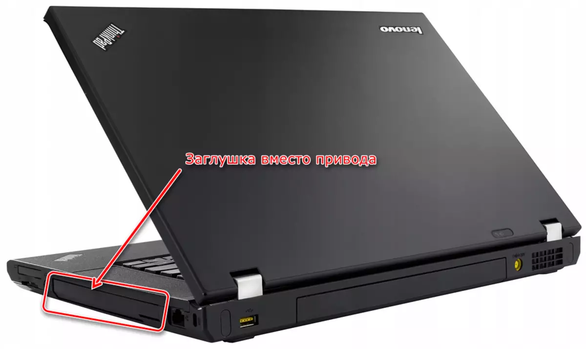 Plwg yn hytrach na gyrru ar laptop Lenovo