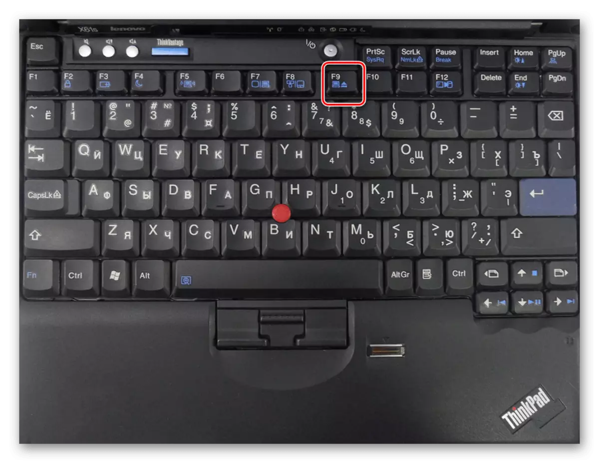 F9 klíč na klávesnici Lenovo pro otevření jednotky