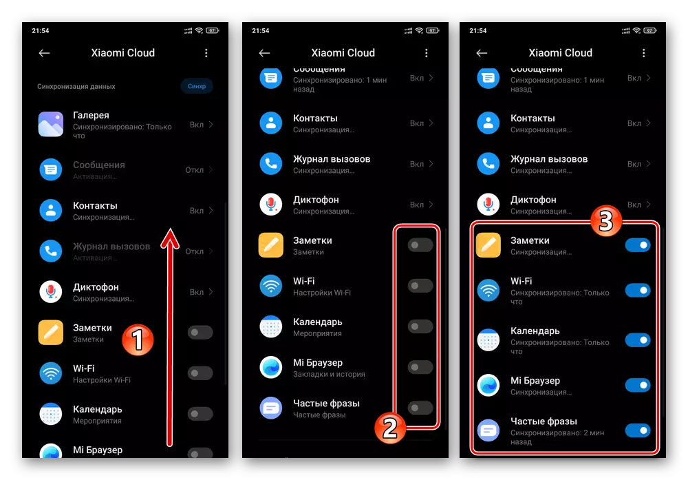Xiaomi Miui Automātiskās dublēšanas piezīmes, Wi-Fi iestatījumi, kalendārs, pārlūkprogramma MI, biežas frāzes viedtālruņu ražotāja mākonī