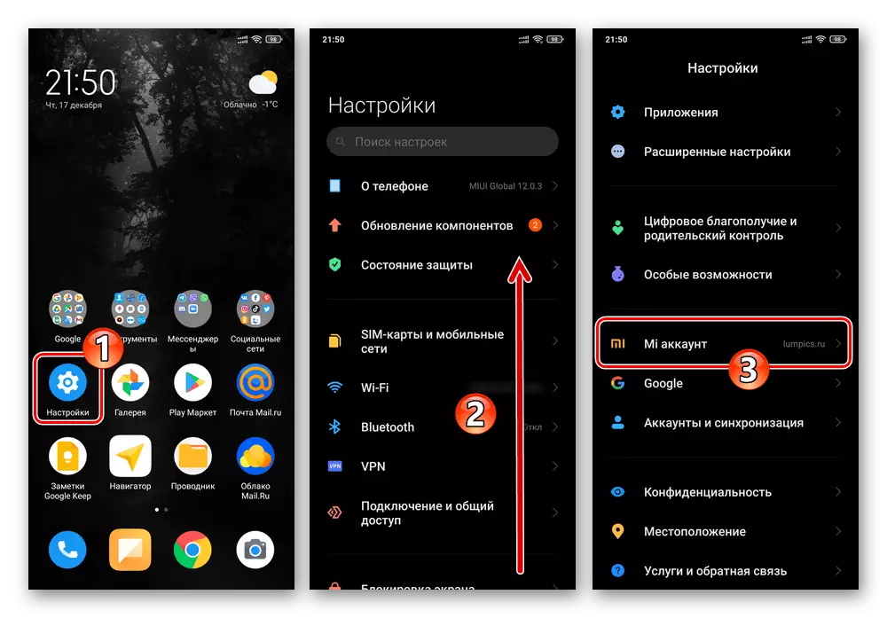 Xiaomi MIUI Setări smartphone - secțiunea MI cont