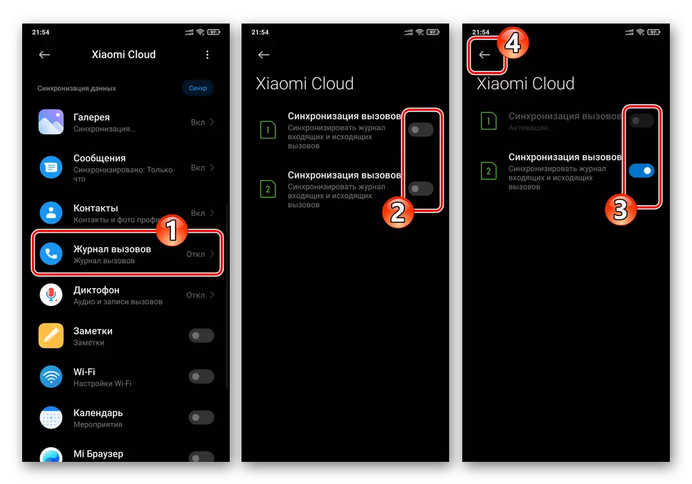 Miui Xiaomi Cloud - Aktivering af losning af opkaldsloggen i skyen af ​​producenten af ​​smartphone
