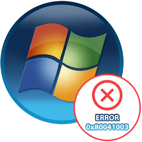 How to fix the error 0x80041003 in Windows 7
