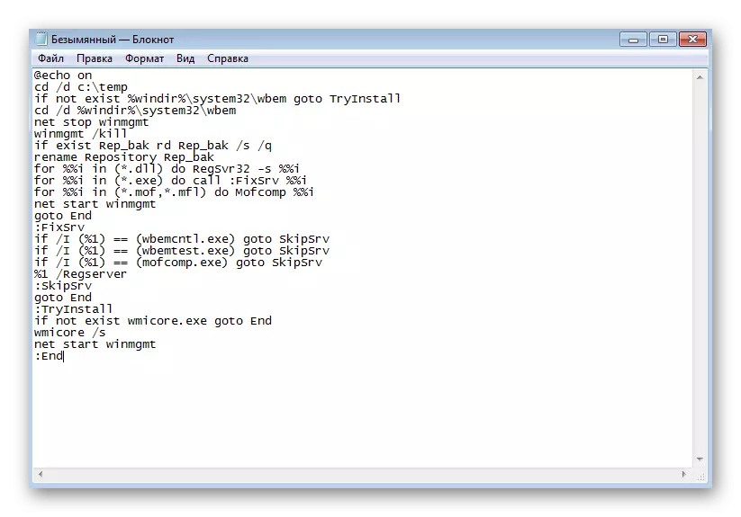 Crearea unui al doilea script într-un notebook pentru a rezolva o eroare cu codul 0x80041003 în Windows 7
