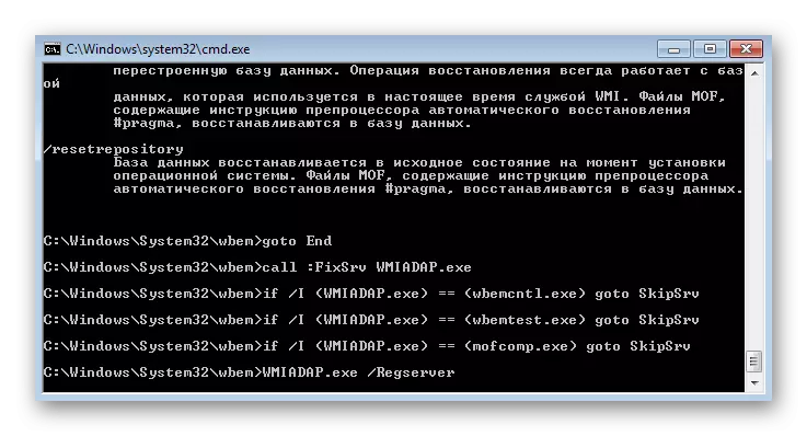 Processen med handling af scriptet ved løsning af en fejl med kode 0x80041003 i Windows 7