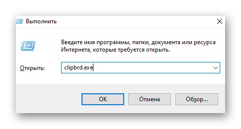 Membuka aplikasi ClipbrD.exe untuk melihat kandungan klipbod dalam Windows XP