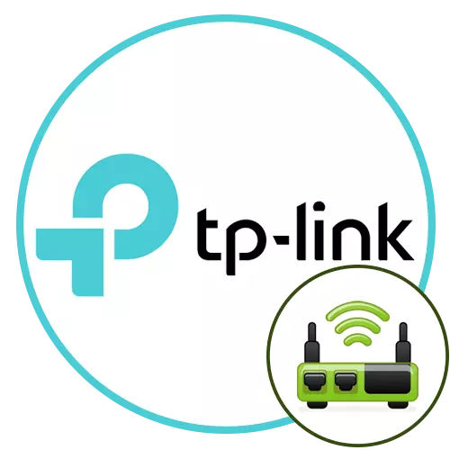 TP-Link Repeater nametraka