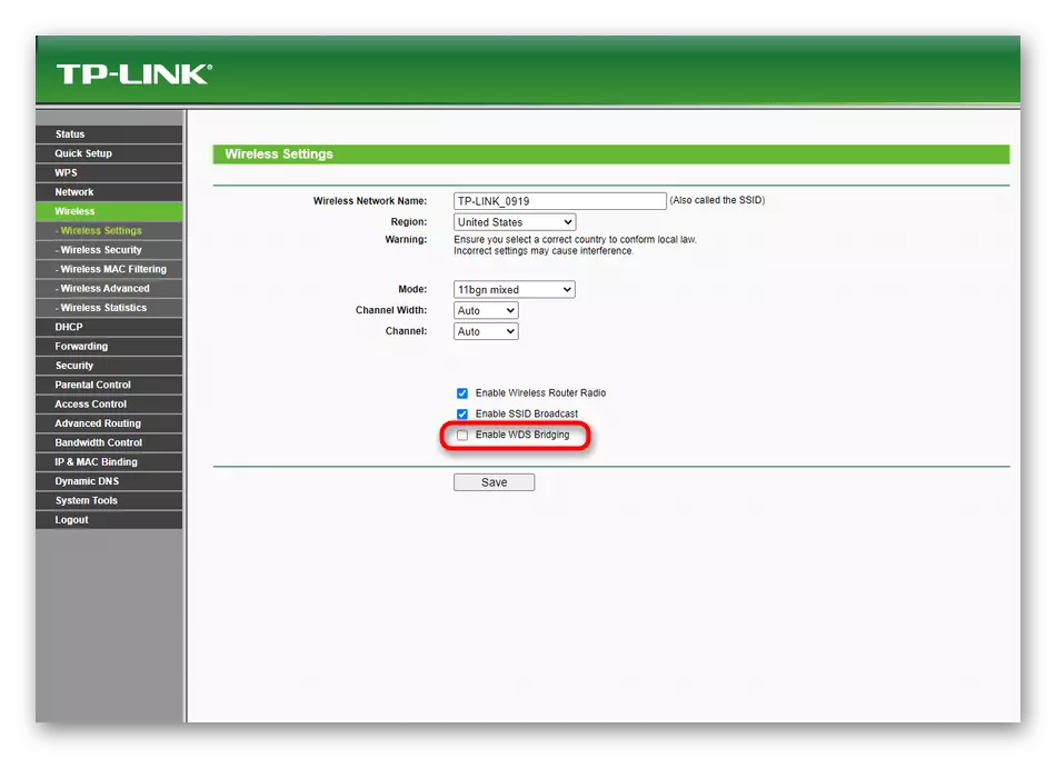 WDS texnologiyasından istifadə gücləndirici rejimində bir TP-LINK router konfiqurasiya