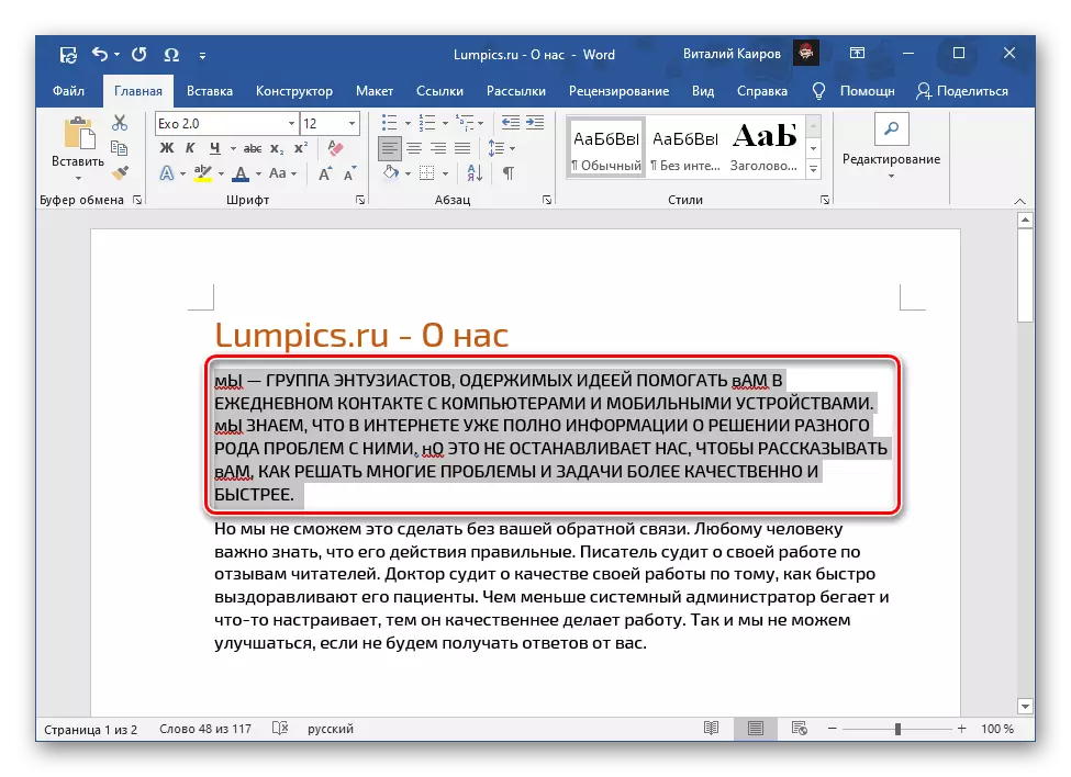 Válasszon szöveget a nem szabványos regiszterben a szövegszerkesztőben Microsoft Word