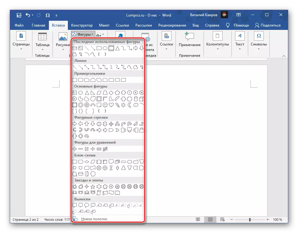 Memilih angka untuk penyisipan dalam editor teks Microsoft Word