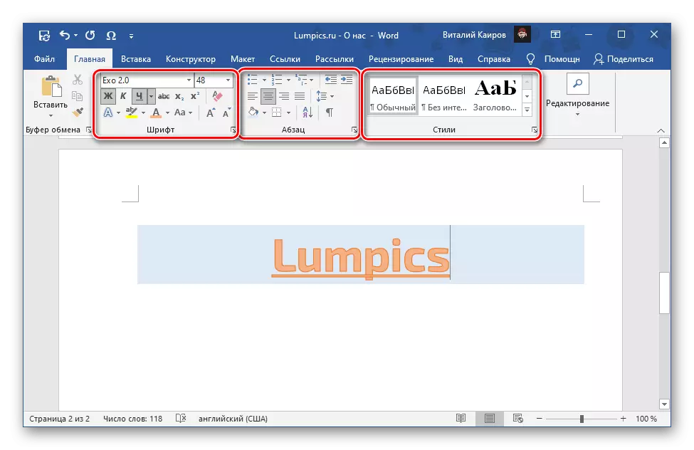 Nástroje pro úpravy a formátování nástrojů v textovém editoru aplikace Microsoft Word