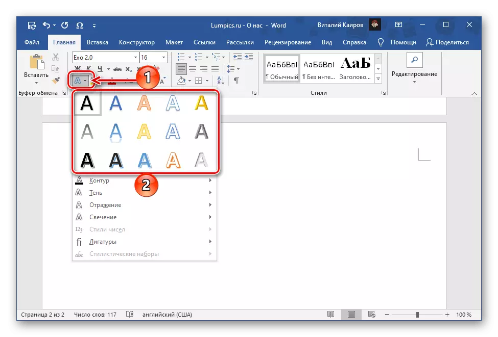 Valitsemalla merkintävaihtoehdon tekstieditorissa Microsoft Word