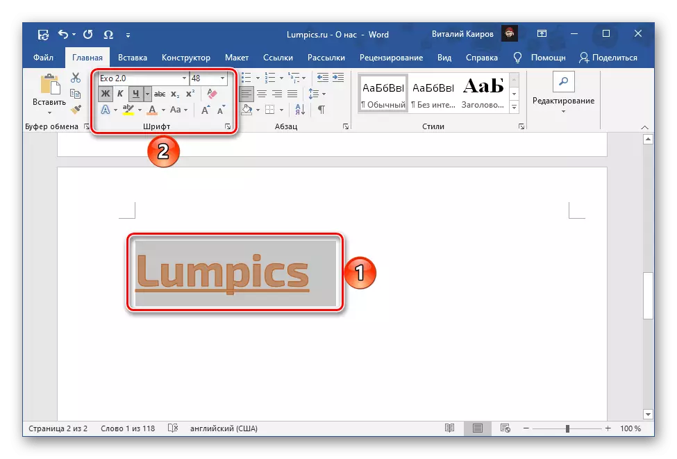 Změna vzhledu nápisu v textovém editoru Microsoft Word