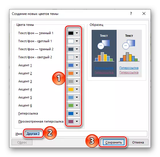 Il-ħolqien tal-istil u l-kulur tat-test tal-mili tal-Microsoft Word