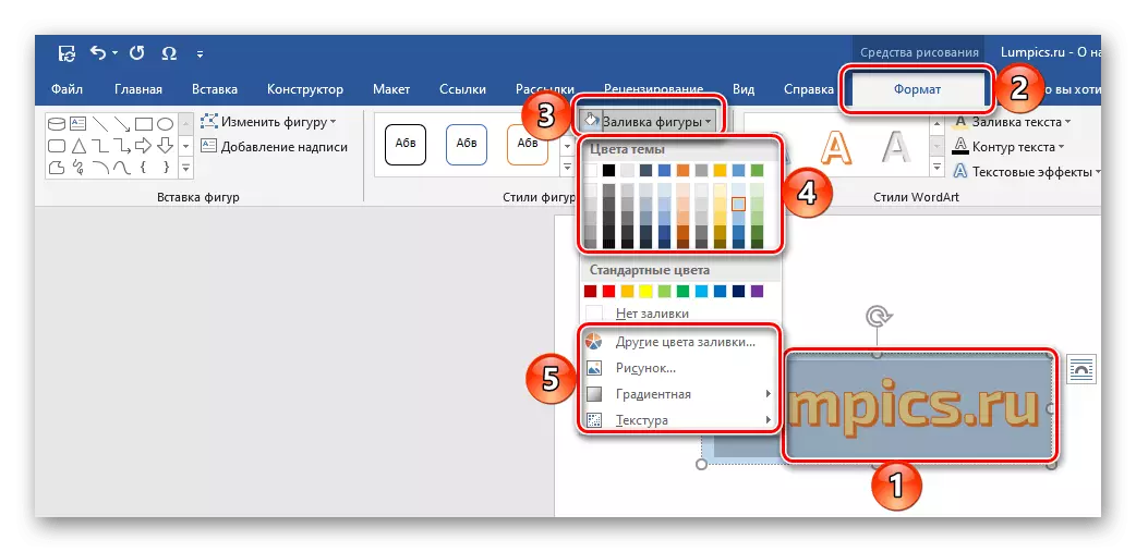 Izbor boje punjenja za naljepnicu u Microsoft Word-u