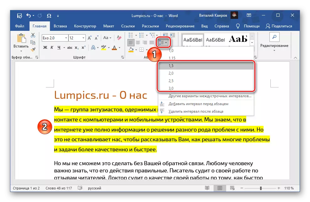 Eżempju ta 'intervalli vojta meta tagħżel it-test fil-kulur fil-Microsoft Word