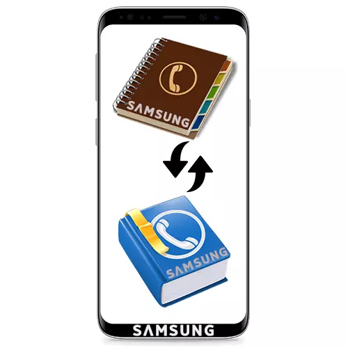 Bagaimana untuk menyeberangi kenalan dari Samsung ke Samsung