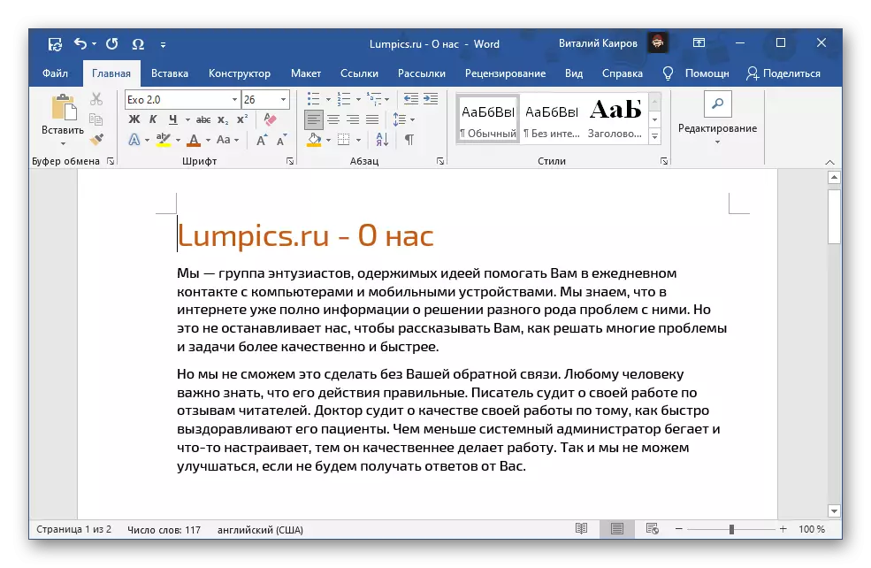 Tavallinen toimintatila asiakirjan kanssa tekstieditorissa Microsoft Word