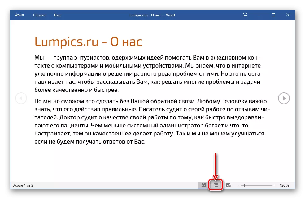 Pag-adto sa panid sa Markup Markup aron magtrabaho uban ang usa ka dokumento sa Microsoft Word Text Editor