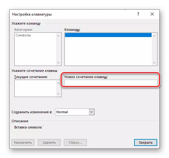 Ingresando un nuevo acceso directo de teclado para señales en Microsoft Word
