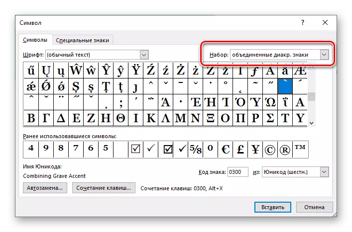 Wybierz zestaw znaków z naciskiem w Microsoft Word
