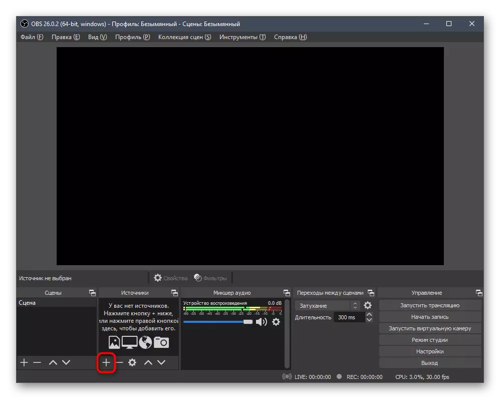 Menekan tombol untuk menambahkan sumber penangkapan video saat mengkonfigurasi webcam di OBS