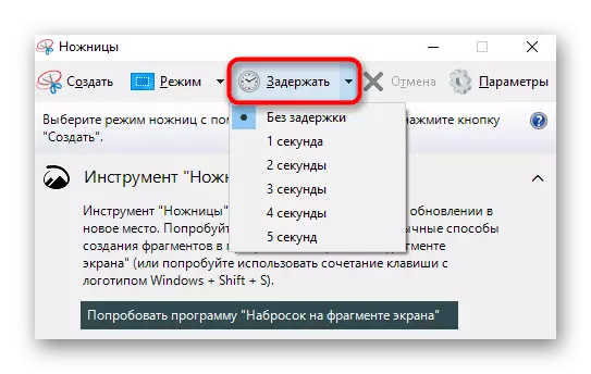 Výber času pre časovač pri vytváraní screenshot prostredníctvom aplikačných nožníc v systéme Windows na notebooku Acer