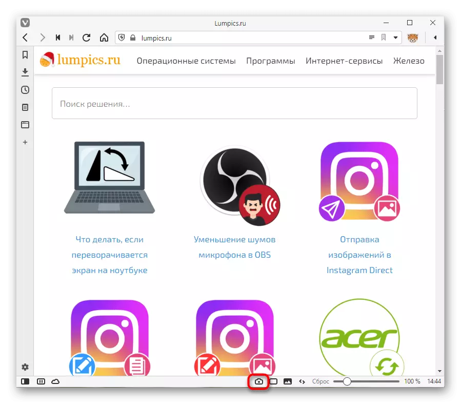 Pulsante di posizione Screenshot Building in Vivaldi Browser su Acer Laptop